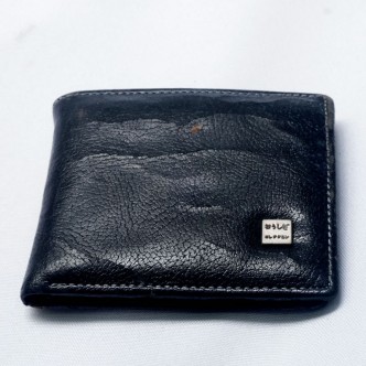Black Leather Wallet
