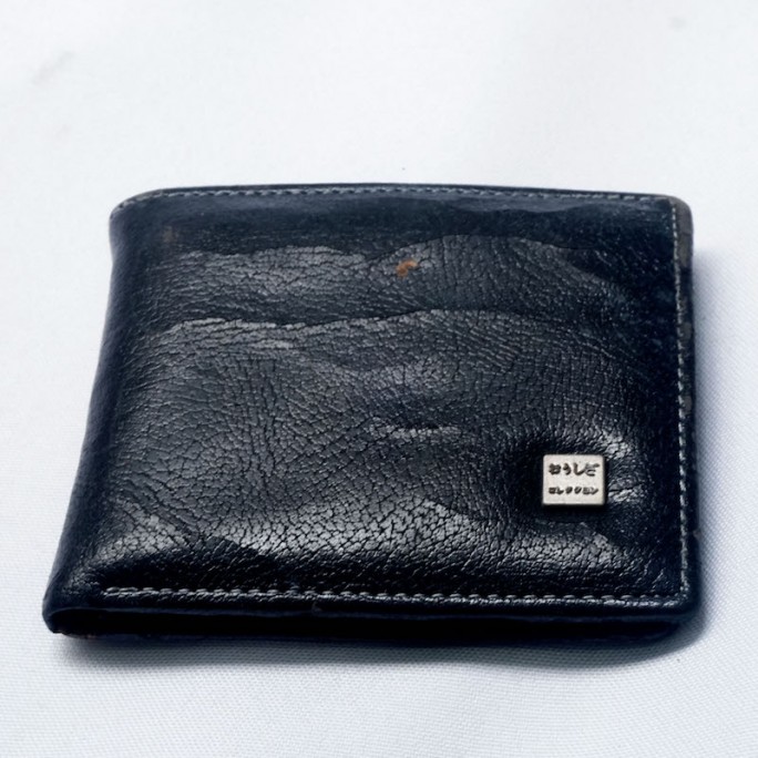 Black Leather Wallet