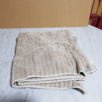 Light Gray Towel
